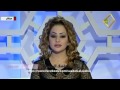 متصل يطلب من شهد الشمري ممارسة الجنس على الهواء برنامج عسلنه غير متصل يطلب من شهد الشمري ممارسة الجنس على الهواء برنامج عسلنه غير