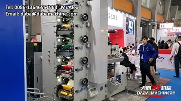 DBRY 5 Colors flexo printing machine 5UV with corona treatment