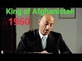 Peaceful modern afghanistan in 1960s  king zahir shah      