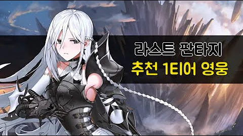 판타지소설 텍본 모음