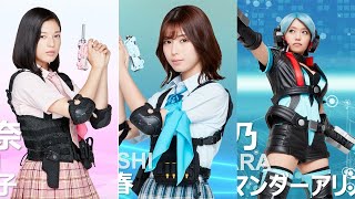 白石聖主演、石井杏奈、大原優乃らが出演！ドラマ『ガールガンレディ』オンライン番組発表会