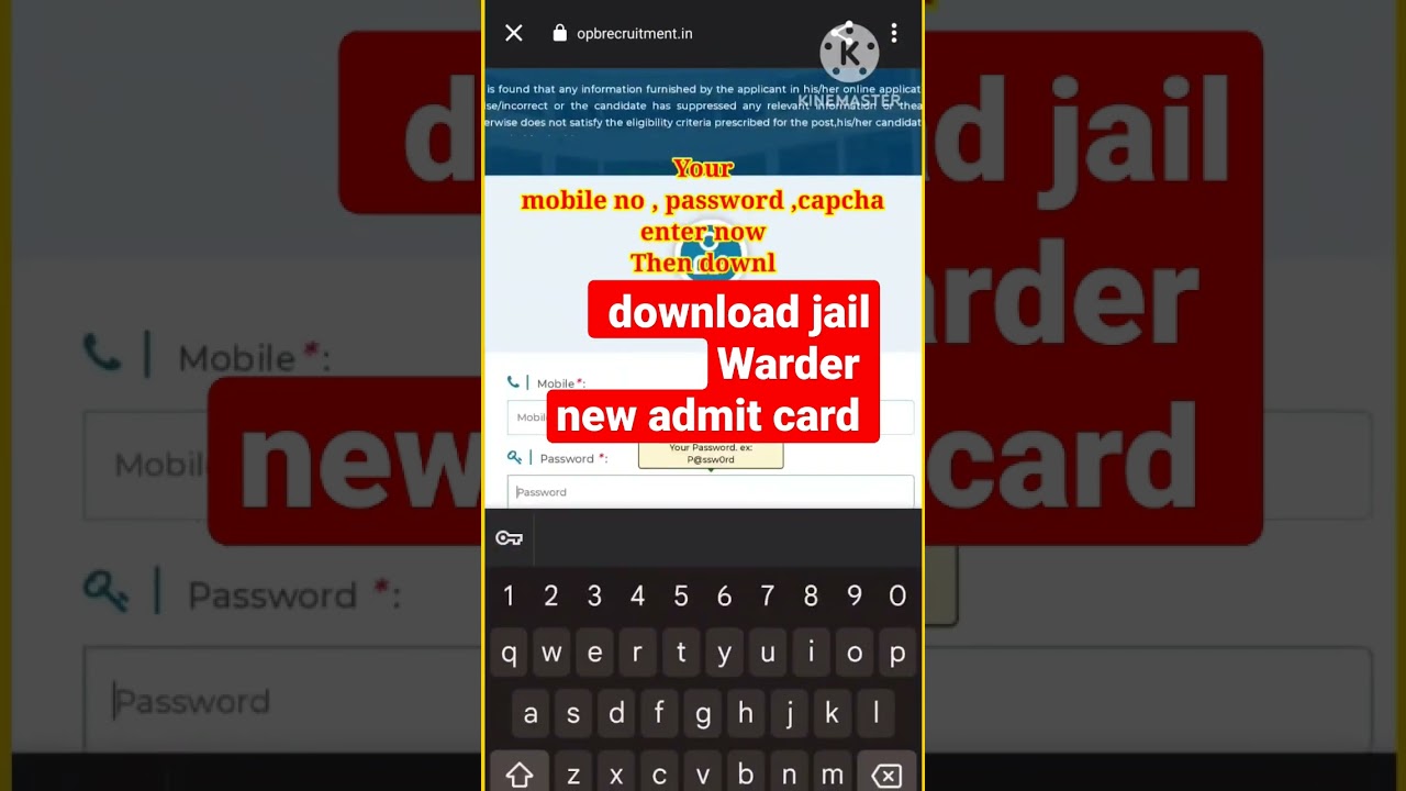how to download jail Warder new admit card 