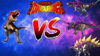 Dinosaur King Arcade Gameplay Tyrannosaurus vs Space Pirates screenshot 4