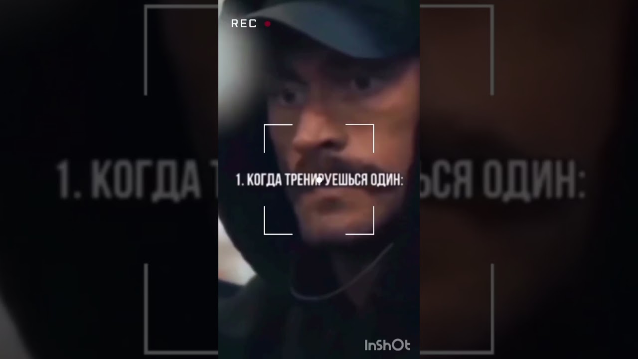 знакомая история😅? 