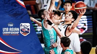 Download lagu Japan v Kazakhstan Full Game FIBA U18 Asian Chionship 2018 Japan v Kazakhstan Full Game FIBA U18 Asian Chionship 2018