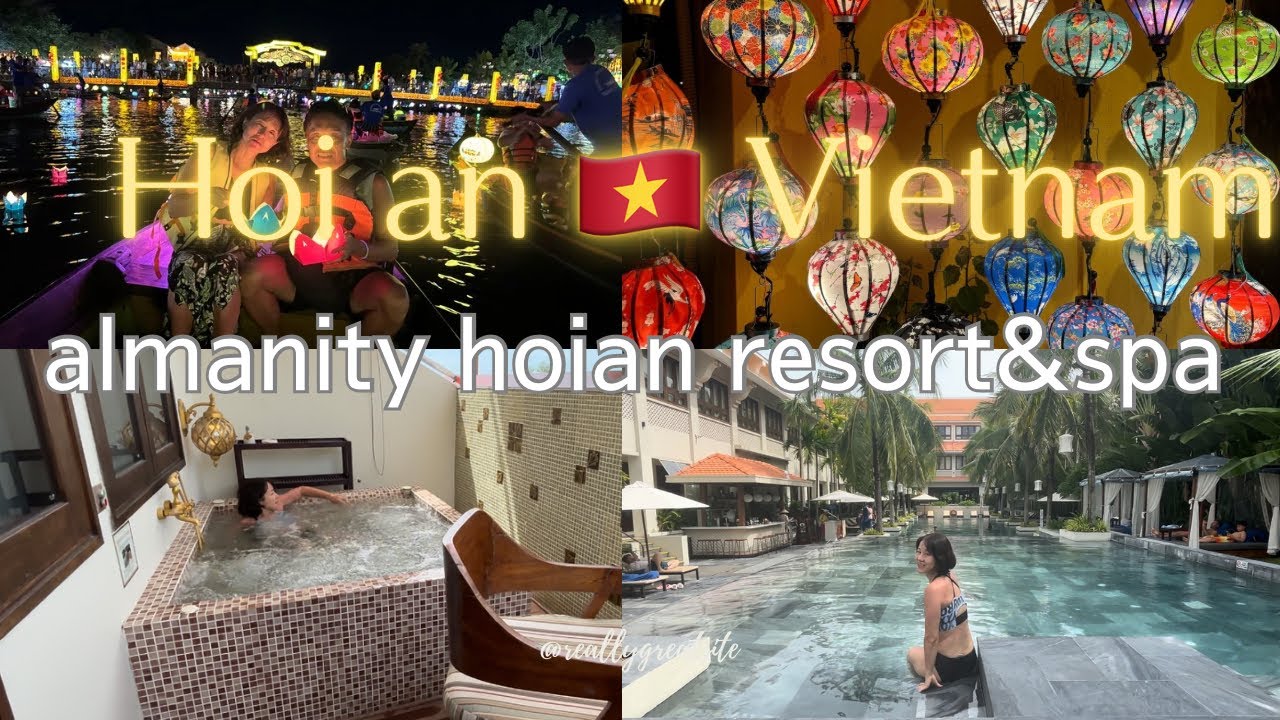 ベトナム🇻🇳アルマニティホイアンalmanity hoian  50代夫婦旅　＃hoian