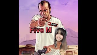 ปวนอกเอาอก