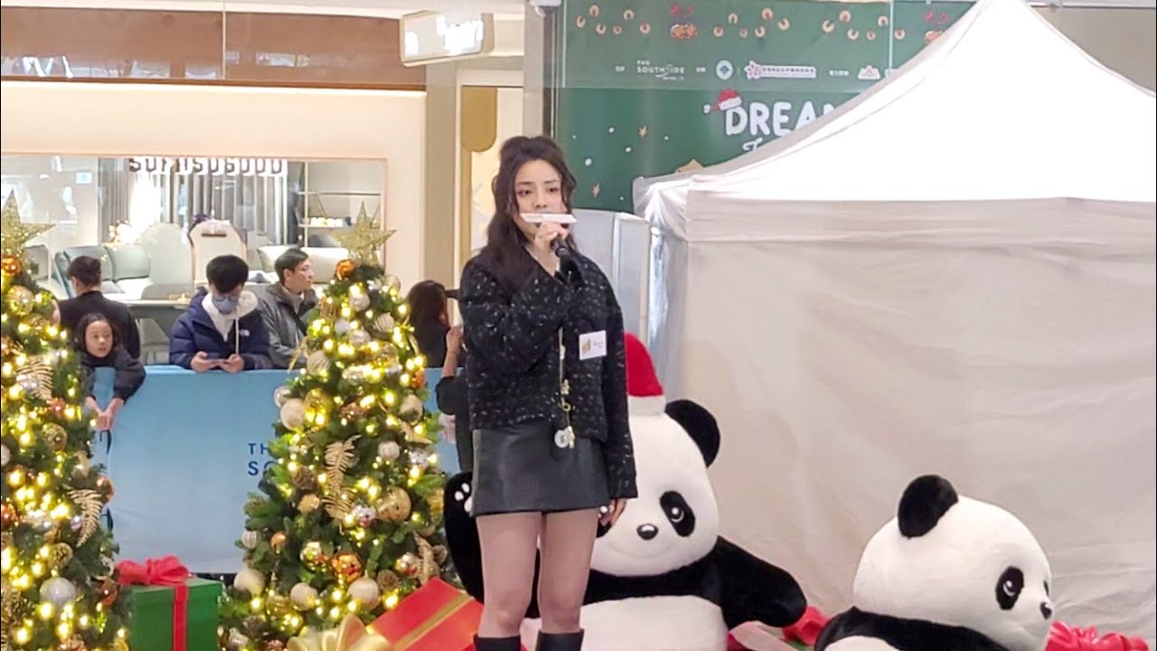 姚焯菲Chantel《 至少他不似你》@ The Southside「我們的大熱唱2024」新城勁爆頒獎禮