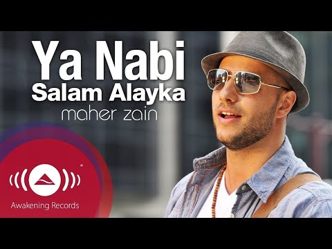        ماهر زين يا نبي سلام عليك   