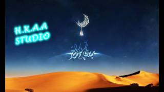 رمضان كريم