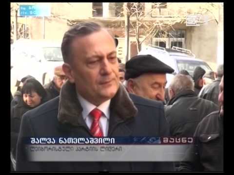 შალვა ნათელაშვილი  თხილნარის მცხოვრებლებს შეხვდა