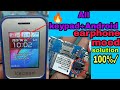 All chaina phone earphone mood solution 👍|| all mobile earphone mood solve 🔥