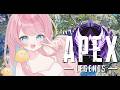 〖 APEX 〗初ソロマスめざして!ソロランク 🐣 〖 #ひなぴよ 〗