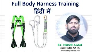 Full Body Harness || FBH || Safety Belt || Snape India || Noor Alam