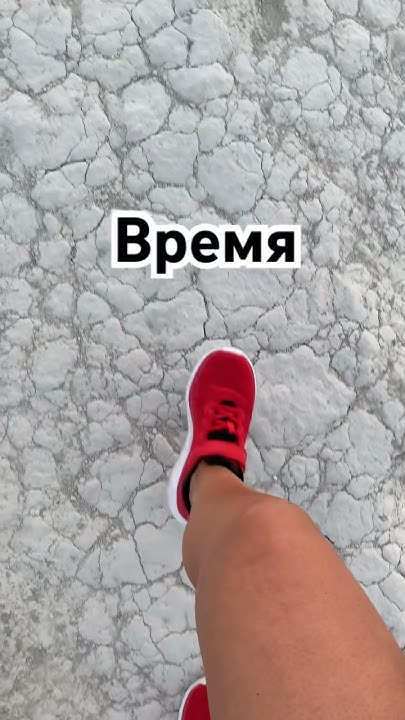 🔥 Сейчас вы увидите чудо (260 метров над уровнем моря) - YouTube