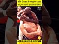 Who Was Abdullah The Butcher अब द ल ल ह कस ई Shorts Wweshorts Wwehindi Wwe Dangerouswrestlers
