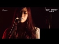 GLIM SPANKY - Gypsy (Live)