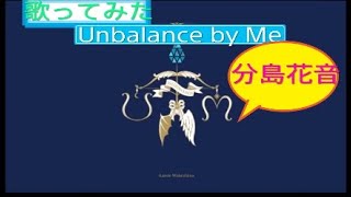 見てくれてありがとう チャンネル登録はこちら⇒ https://www.youtube.co...
