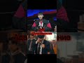 Ким И Гём VS Ан Сухо (сравнение)