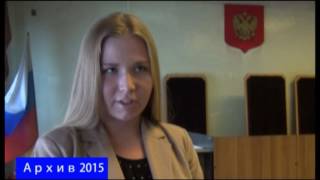 Обложка 100 имён М Ивлева Скачать 100 имён М Ивлева
