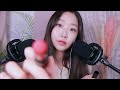 화장품 소개 화장 지우며 속닥속닥ASMR Makeup Products Show N Tell ASMR 화장품 소개 화장 지우며 속닥속닥ASMR Makeup Products Show N Tell ASMR