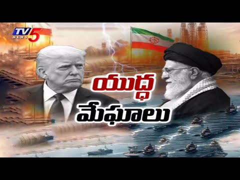 War Between America And Iran Latest Updates | Donald Trump Vs Masoud Pezeshkia | TV5 News - TV5NEWS