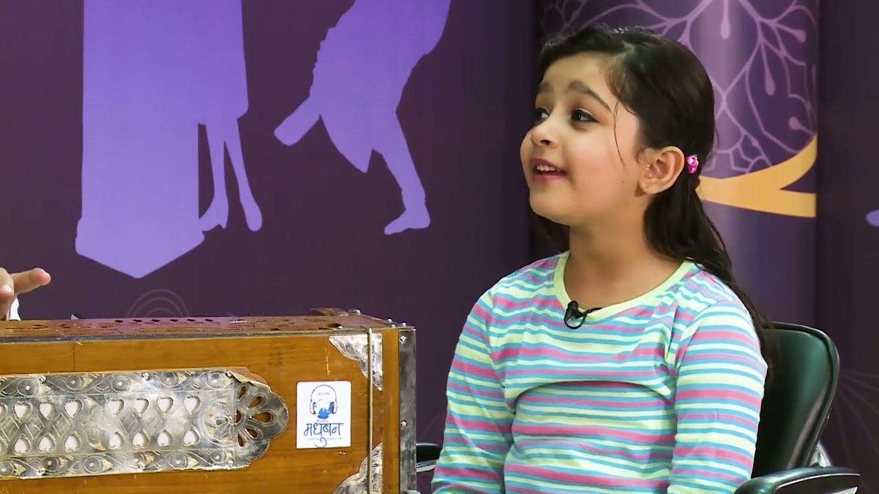 चांद को छूने की साहस रखती हैं स्वर की देवी बाल गायिका कु. स्वरा आचार्य । सुनिए जरा...