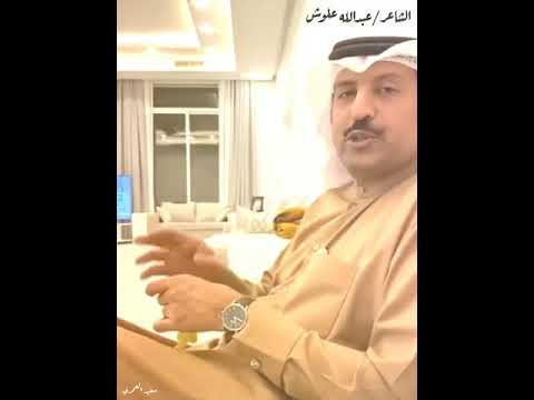 فصلوا للدين ثوبين شعر يوضح حال الامة الاسلامية