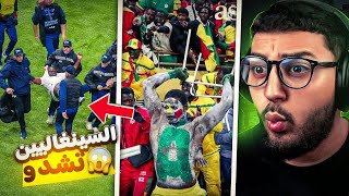Download Lagu بسبااب الفوضى اللي وقعات فالماطش النهائي🏆البوليس شدو 18 سينيغالي🇸🇳 MP3
