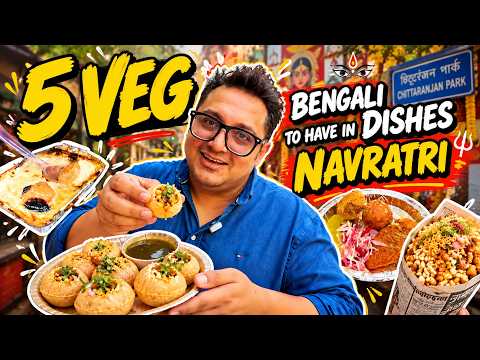 5 Veg Bengali Dishes to have in Navratri