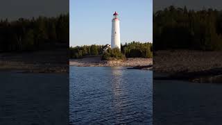 Cove Island Light | Wikipedia audio article