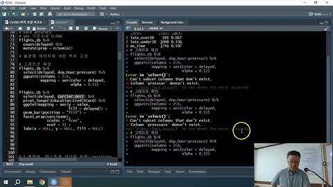 Ch1101.R 여러 모델 비교(multi class 분류 1_2)