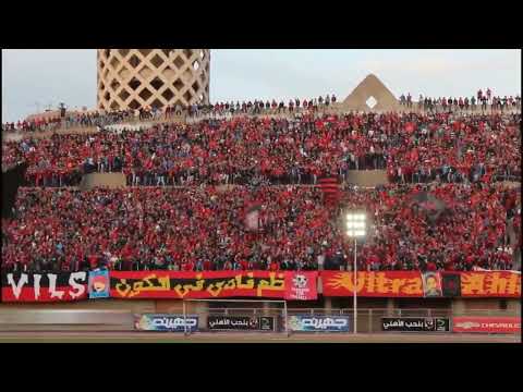 موسيقي مباريات الاهلي