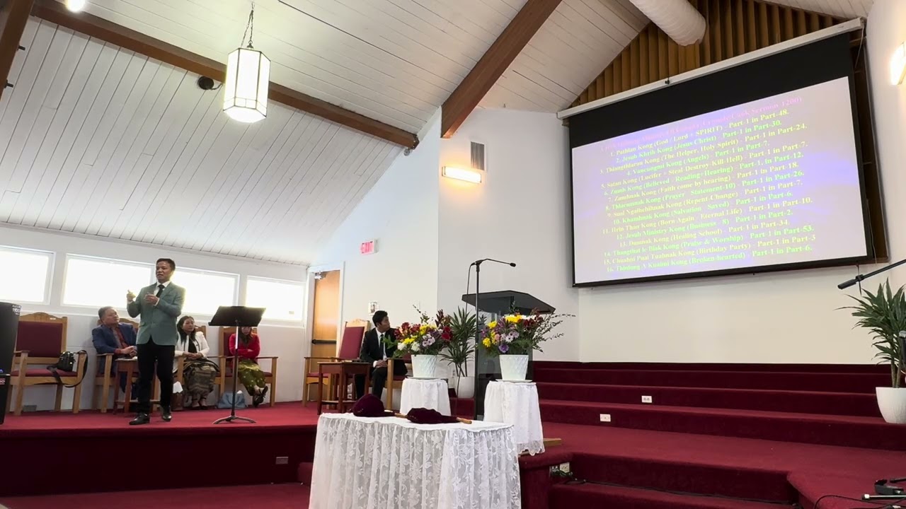 CHIN Hillsong Ministry Of Canada Tinhmi - Part - 1 (Visions & Dreams + For Crusade & A Book)