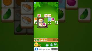 Tile Wings : Offine Match 3 Level 3 screenshot 2