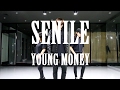 순천댄스학원 TD STUDIO Young Money Senile Ft Tyga Nicki Minaj Lil Wayne Choreography By Gun