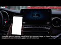 Carlinkit 5.0 (2air) : Mettez à niveau votre CarPlay filaire et Android Auto vers le sans-fil