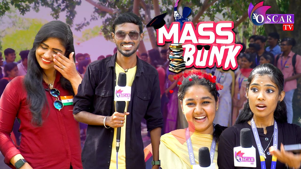 mass-bunk