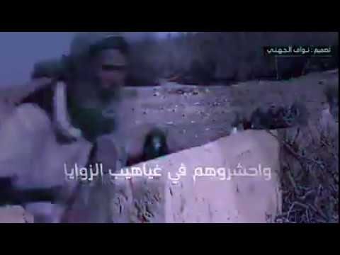 شيلة فهد بن فصلا حماسيه| الجهل والعنصريه  طرررررب مليون2020