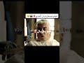 فيلم سينمايى مسخره باز  اكسبلور
