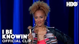 Theoretical Outfits | Amanda Seales: I Be Knowin’ | HBO