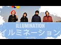 ILLUMINATION イルミネーション SEKAI NO OWARI 世界の終わり漢字/ROM/ENG LYRICS