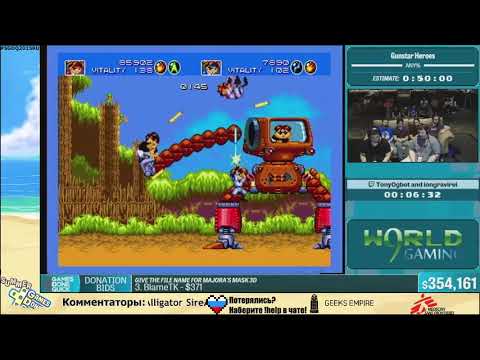 Video: Tamasya 3DS Gunstar Heroes Adalah Kemenangan Lain Bagi M2