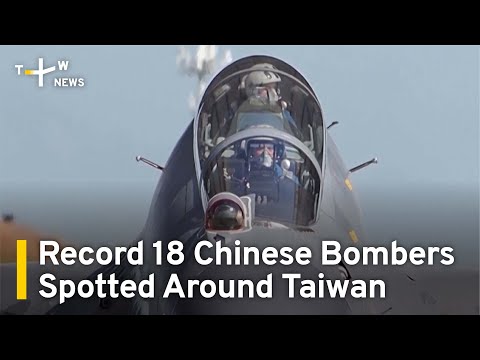 Record 18 Chinese