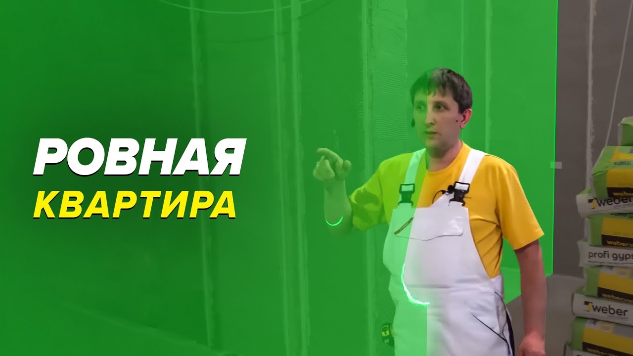 Как вывести угол 90 градусов на фундаменте - 97 фото