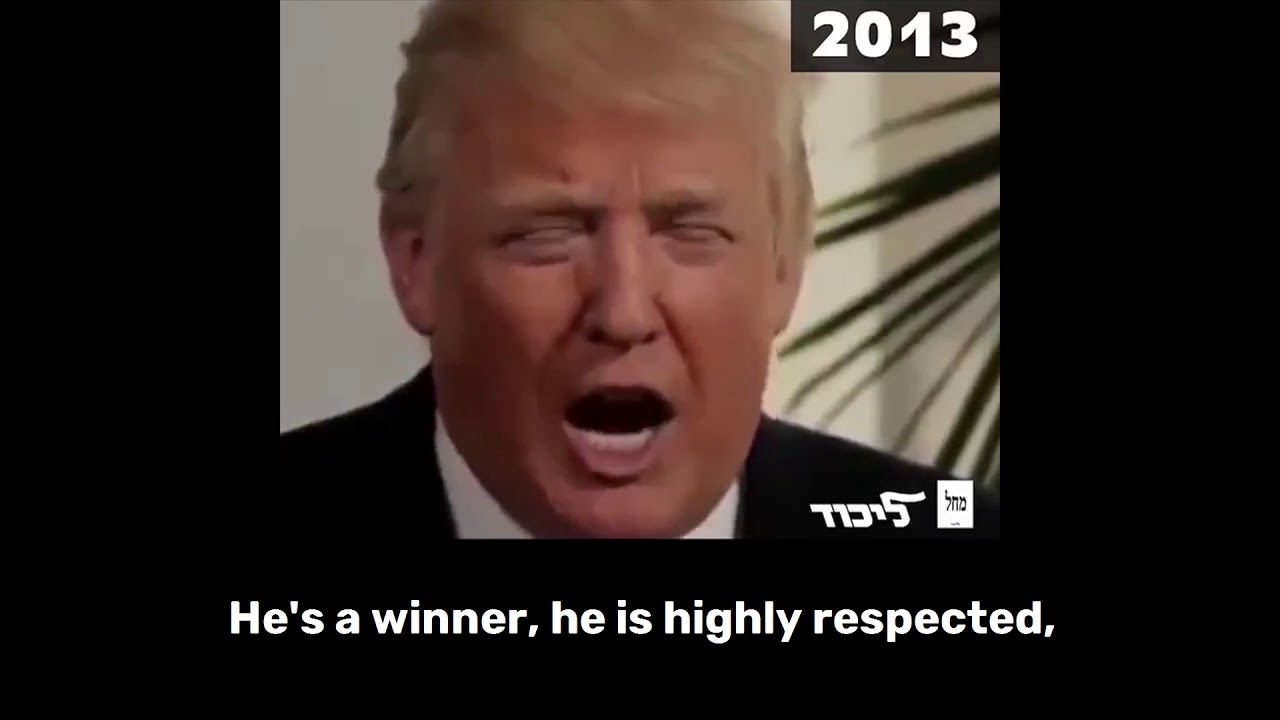 Netanyahu Campaigns on Trump's Support