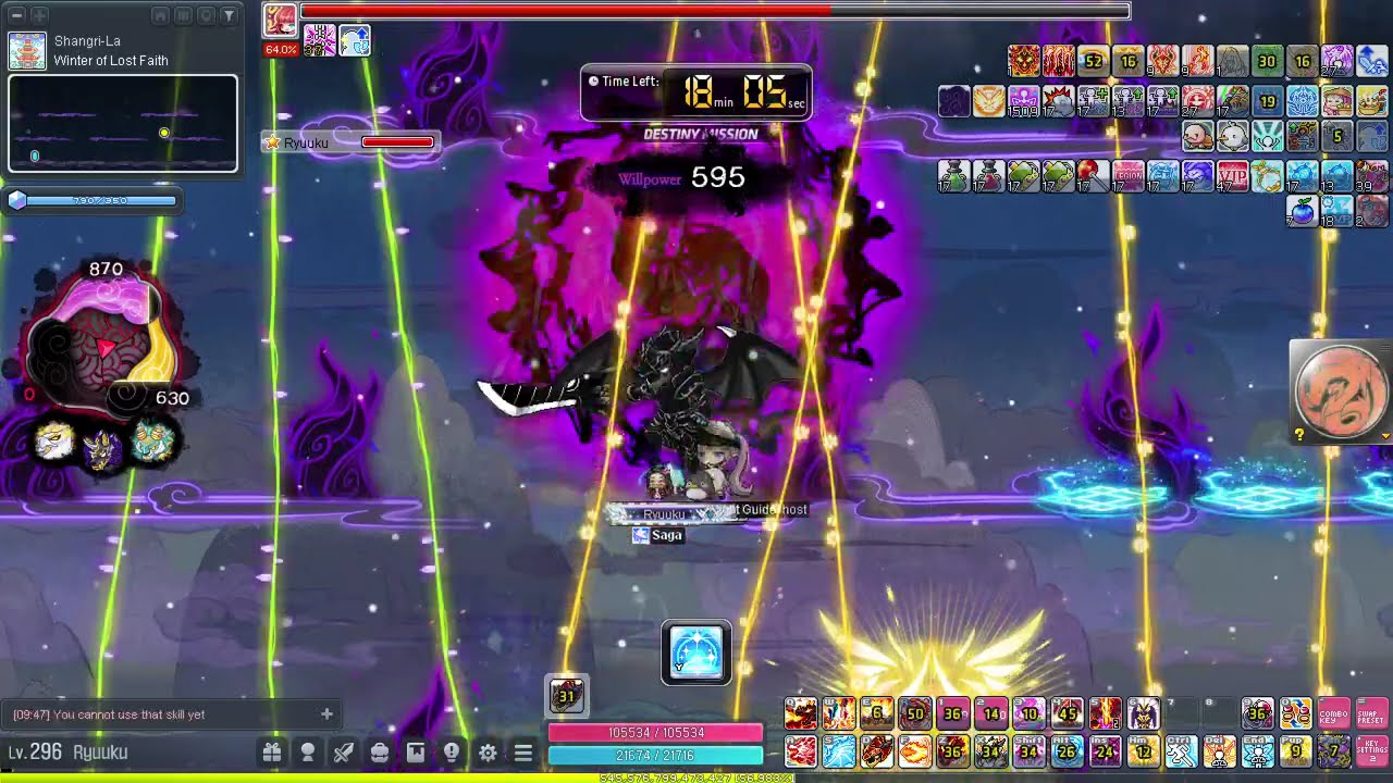 GMS Kronos Kaiser Hard Kaling Destiny Mission