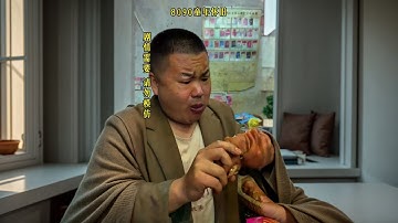 7482401456734211362.mp4