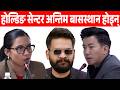 Suhang Nembang - Sukumbasi - Balen Shah घरबाट विस्थापित हुनेले बस्ने ठाउँ मात्र गुमाएको हुँदैन