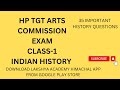 HP TGT COMMISSION| HISTORY IMPORTANT MCQ,s @LAKSHYAACADEMYHIMACHAL